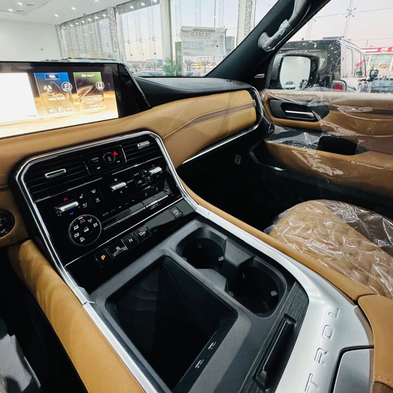 باترول بلاتينيوم