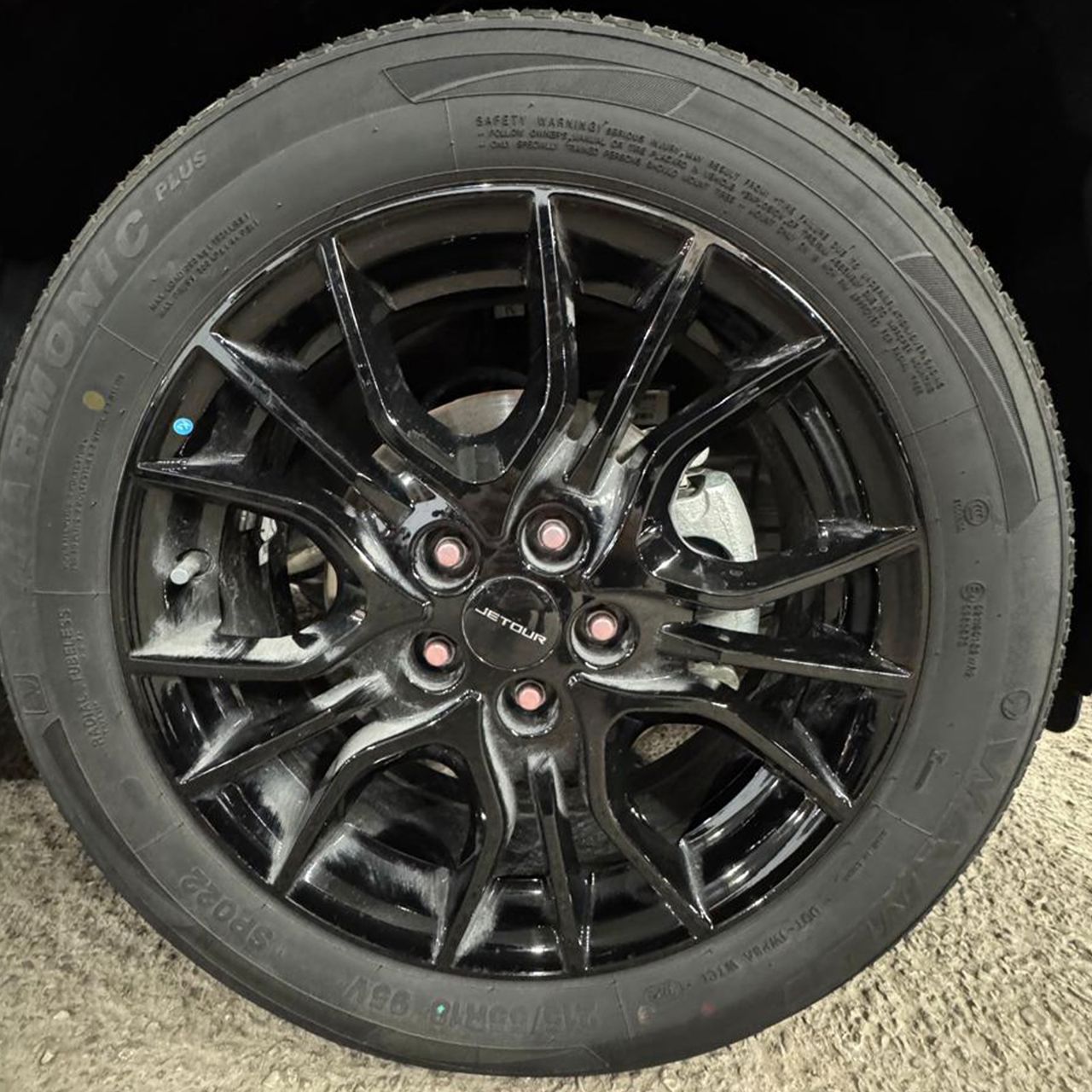 اكس 50 بريميوم