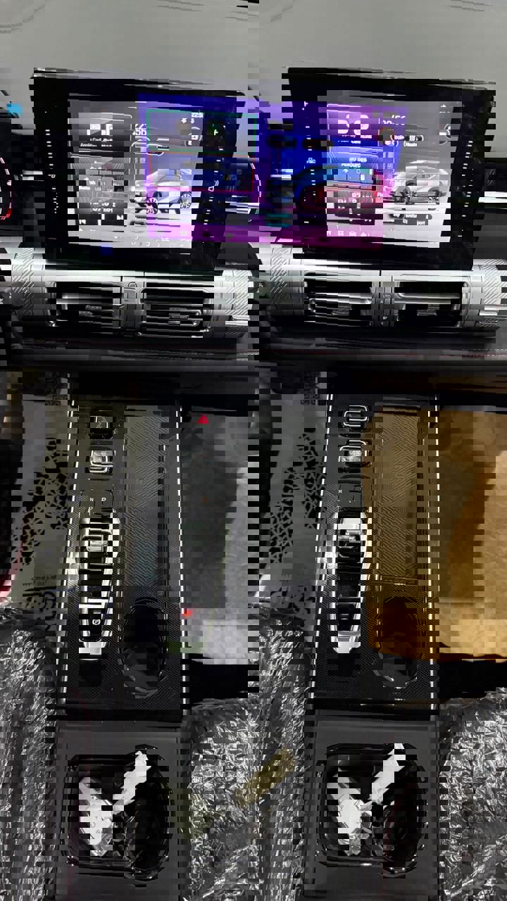 جي اي سي إمكو