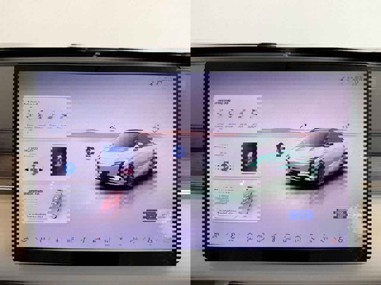 فورثينج S7 (REEV)