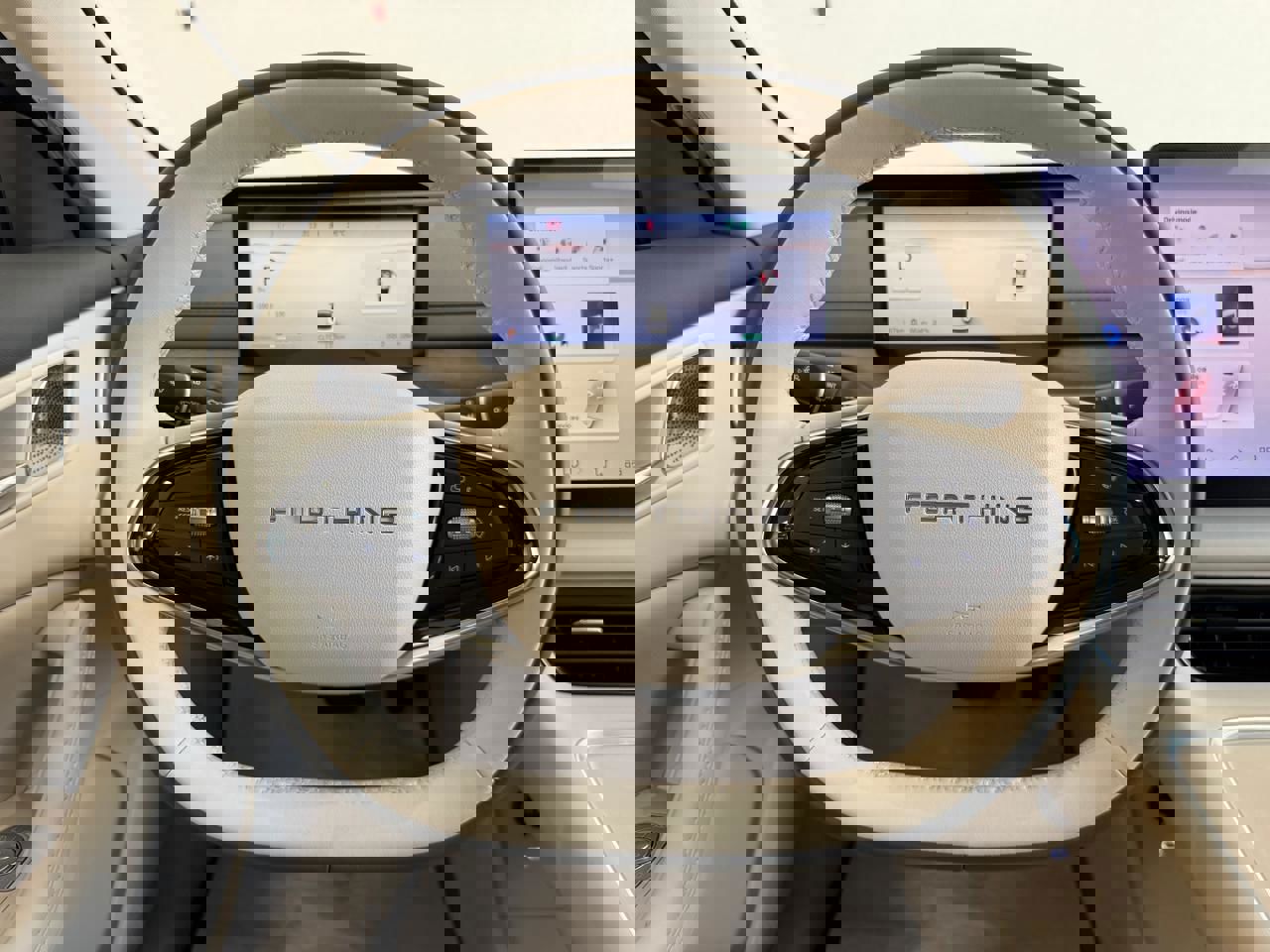 فورثينج S7 (REEV)